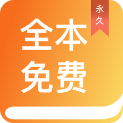 亚美体育手机app